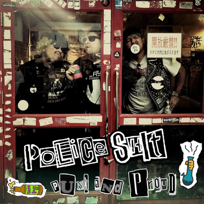 Police Shit 7”